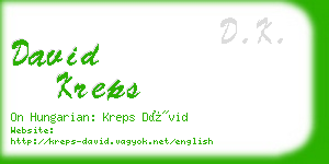 david kreps business card